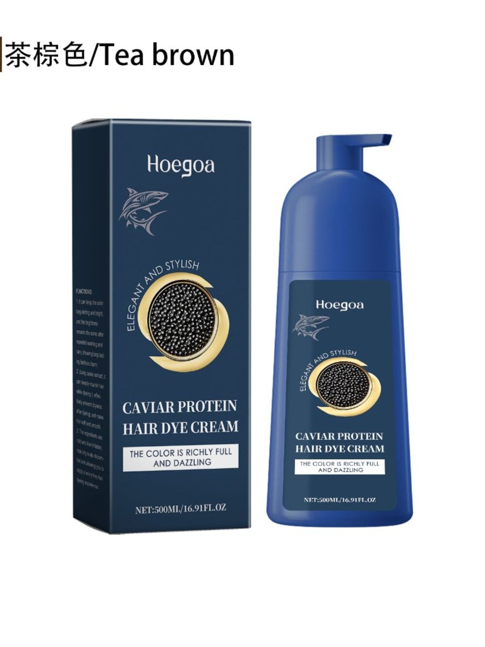 HOEGOA Rosemary & Ginger Hair Color Cream Tea Brown